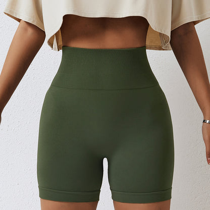 Seamless high waist shorts