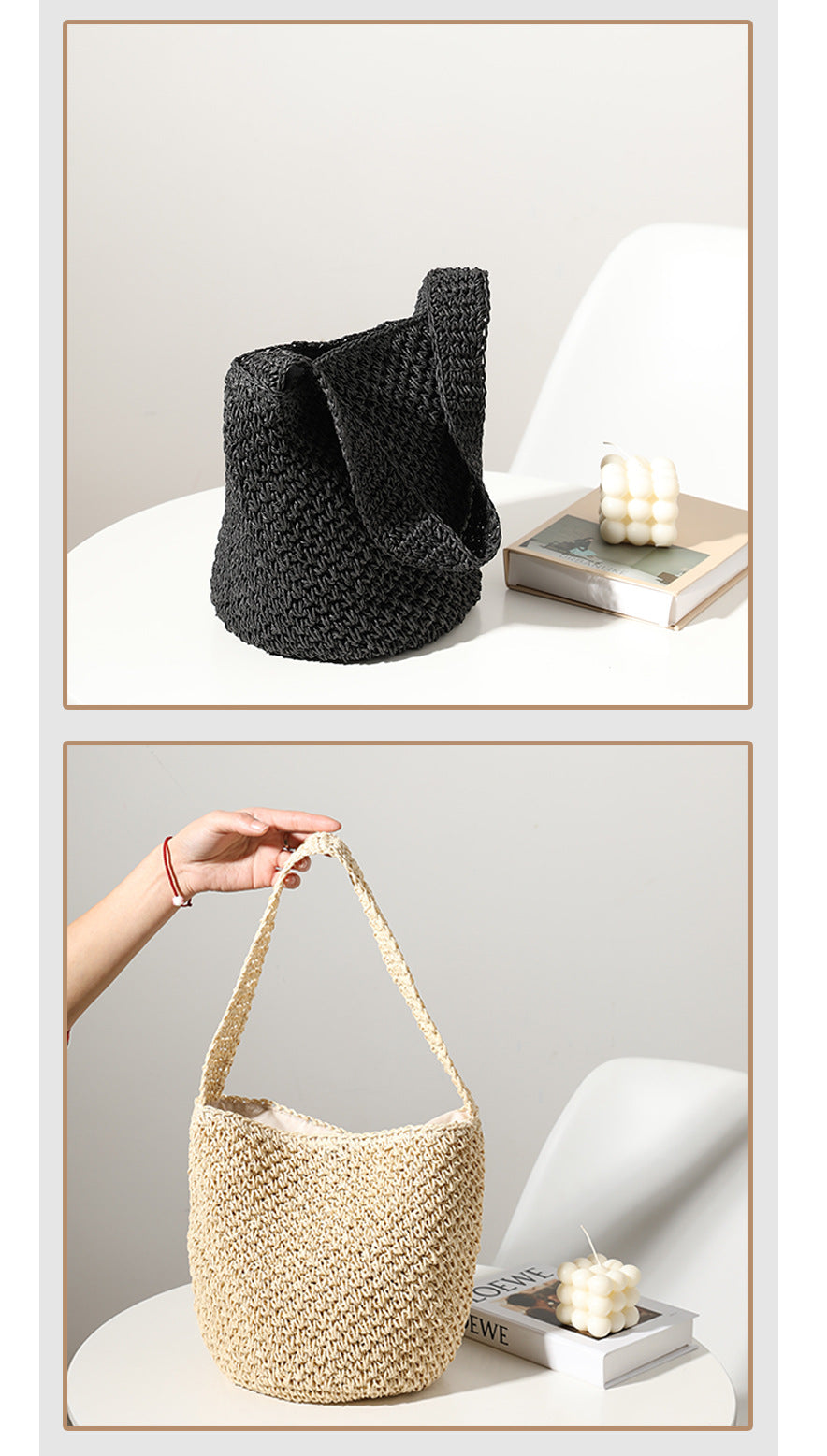 Straw hand bag