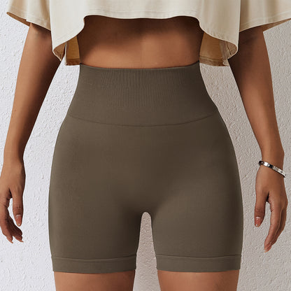 Seamless high waist shorts