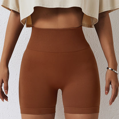 Seamless high waist shorts