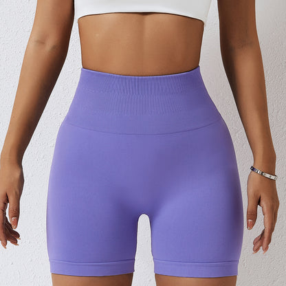 Seamless high waist shorts