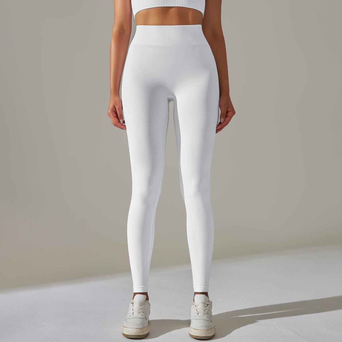 Seamless quick dry leggings