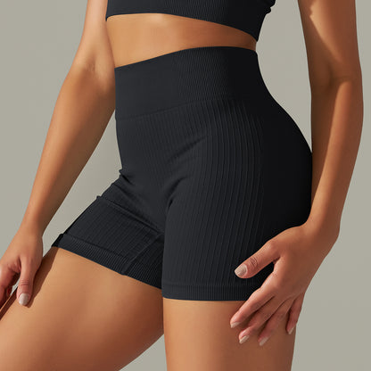 Seamless Striped high waist shorts