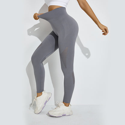 Seamless breathable leggings